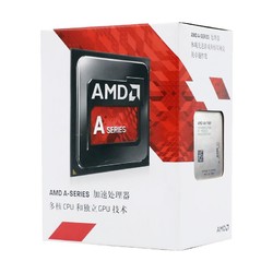 AMD APU A8 7680 四核四线程 3.5GHz主频 FM2+接口 盒装CPU A8 7680