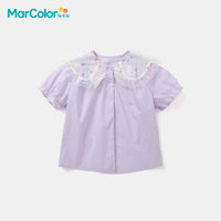 百亿补贴：MarColor 马卡乐 女童短袖衬衫