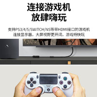 Lenovo 联想 异能者HDMI转VGA转换器