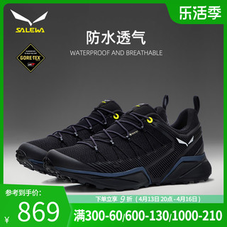 SALEWA 沙乐华 Gore-Tex 男子越野跑鞋 61366 黑色 40