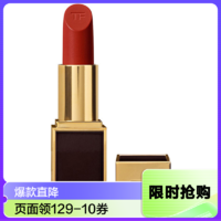 TOM FORD 汤姆福特 黑金黑管唇膏口红 3g #16 Scarlet Rouge滋润版