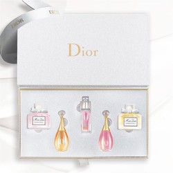 Dior 迪奥 经典迷你香氛礼盒5ml*5