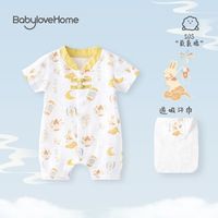 BabyLove 爱婴 婴儿连体衣夏季薄款纯棉国潮男女宝宝哈衣爬服新生儿衣服