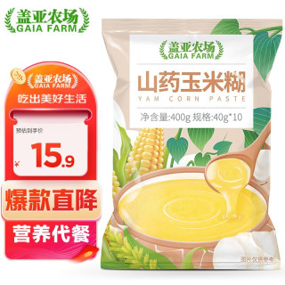 盖亚农场 玉米糊 400g