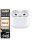 Apple 苹果 AirPods3代美版白色 (magsafe充电盒E73)