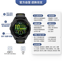 GARMIN 佳明 Forerunner265 运动手表