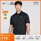 NIKE 耐克 官方DRI-FIT男子网球翻领T恤POLO速干环保针织刺绣DH0858