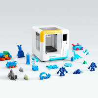 IME3D X-MAKER 智能多功能3D打印机 X-MAKER-3D打印机（含200克耗材一卷）