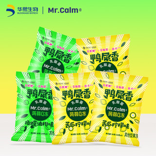 华熙生物 Mrcalm蒟蒻果冻鸭屎香0蔗糖儿童零食