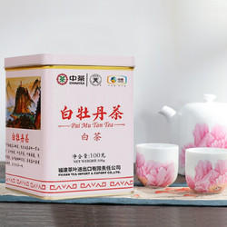 中茶 牌茶叶 蝴蝶福鼎白茶 白牡丹茶5101铁罐装一级白茶 2022年 单罐装 100克