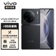 vivo X90 Pro+ 5G手机 12GB+512GB 原黑