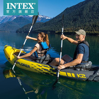 INTEX 双人皮划艇充气船钓鱼船加厚橡皮艇折叠 豪华探险者二人船组