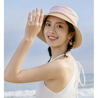 PLUS会员：VVC 882 女士沙滩遮阳帽