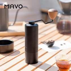MAVO 巫师 手摇咖啡豆研磨机CNC磨芯 2.0 曜岩黑-意式版