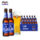 tianhu 天湖啤酒 天湖天湖啤酒杨明代言德国风味11.5度小麦白啤啤酒330*12瓶 送礼选择