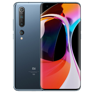 MI 小米 10 5G手机 8GB+128GB 钛银黑