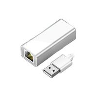 ESR 亿色 USB2.0 有线网卡 塑料款 白色