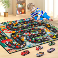 吉吉鱼 儿童玩具男孩停车场玩具车套装城市交通赛道地毯场景合金回力车2-4-6岁生日礼物