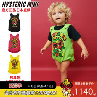 HYSTERIC MINI 黑超奶嘴背带裤hysteric mini日本制小恐龙裤带尾巴男女童装春夏