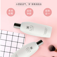 AVON 雅芳 脸部温和卸妆乳 150ml