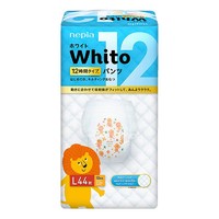 nepia 妮飘 whito系列拉拉裤夜用12小时L码44片