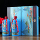 白水杜康 中国文化名酒 52度500ml*2瓶 浓香型白酒 纯粮酿造 蓝色礼盒 两瓶装