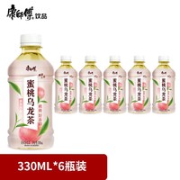 抖音超值购：康师傅 蜜桃乌龙茶 330ml*6瓶