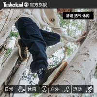 抖音超值购：Timberland 官方男装长裤春休闲工装裤多口袋宽松裤|A2D65