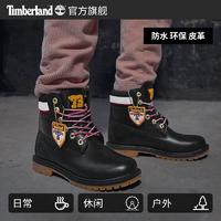 抖音超值购：Timberland 官方女鞋户外休闲防水皮革马丁靴徒步登山|A2G9S