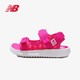 new balance 儿童运动休闲夏季凉鞋童鞋 YH750PP