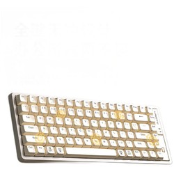LANGTU 狼途 GK85无光版 有线机械键盘   银轴