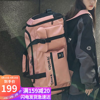 爱情海出差旅行包女大容量背包双肩包大容量女健身包男干湿分离休闲运动背包轻便手提行李袋粉色