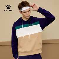 KELME 卡尔美 连帽卫衣男春季新款复古棉质套头衫撞色拼接时尚上衣