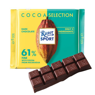 Ritter SPORT 德国进口 RITTER SPORT 瑞特滋黑巧克力100g 瑞特斯波德黑巧克力100克 瑞特滋61%