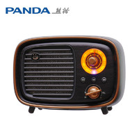 PANDA 熊猫 1936 D-36复古收音机蓝牙音响插卡小音箱充电半导体便携节日礼物