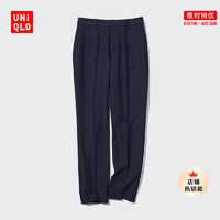 UNIQLO 优衣库 女士西裤 460310