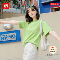 UNIQLO 优衣库 457939 女士短袖T恤