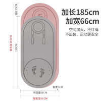 悦步 室内跳绳垫 YB-TSD-001