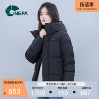 NEPA 耐葩秋冬户外短款羽绒服男女同款连帽保暖时尚外套7H72022