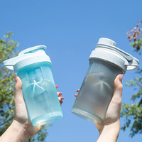 摇摇杯运动水杯水壶便携夏天刻度塑料水杯运动水壶搅拌杯子