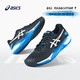 ASICS 亚瑟士 康友网悦Asics亚瑟士网球鞋男运动鞋速度型GEL-GAME8 1041A