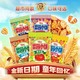 glico 格力高 饼干菜园小饼40g10包番茄味零食多口味小饼干休闲小包装