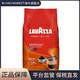 抖音超值购：LAVAZZA 拉瓦萨 意大利进口经典意式浓缩金牌咖啡豆中度烘焙1kg/袋