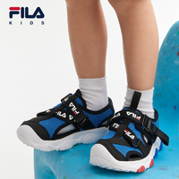 抖音超值购：FILA 斐乐 儿童2023夏季新款男女轻便包头运动防滑软底耐磨沙滩凉鞋
