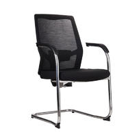 派格 办公家具弓形椅办公椅职员椅网布椅 P-HEF243C4-HE
