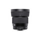 SIGMA 适马 56mm F1.4 DC DN｜Contemporary 半画幅微单 大光圈定焦镜头 富士X口（含UV保护镜+星光镜）