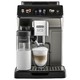 De'Longhi 德龙 ECAM450.76.T 全自动咖啡机