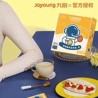 Joyoung soymilk 九阳豆浆 经典原味醇味纯豆浆405g*3盒（45条）