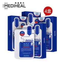 MEDIHEAL 美迪惠尔 可莱丝 NMF水润保湿紧致水库面膜 滋润补水组合