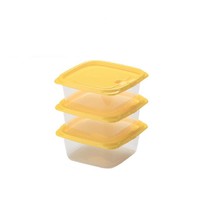 CHAHUA 茶花 保鲜盒家用厨房冰箱收纳盒食品级食物冷冻收纳保鲜塑料储物盒
